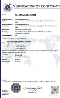 YVF2 Variable-Speed Motors for Industrial Applications